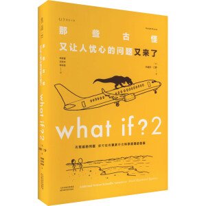 ��Щ�Ź���׌�ˑn�ĵĆ�(w��n)�}�ց�(l��i)��