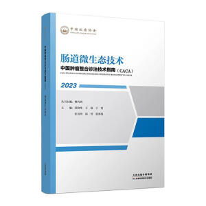 �c��΢���B(t��i)���g(sh��)