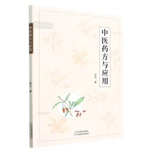 ���t(y��)ˎ���c����