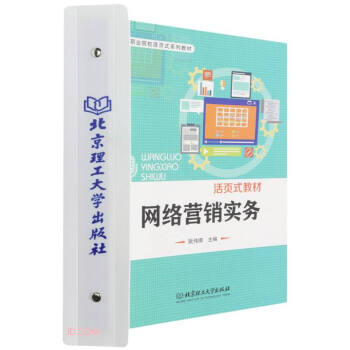 �W(w��ng)�j(lu��)�I(y��ng)�N��(sh��)��(w��)(�I(y��)Ժ�����(y��)ʽϵ�н̲�)