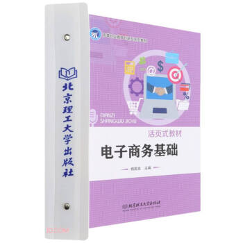 ����̄ջ��A(ch��)(���ʽ�̲ĸߵ��I(y��)������(chu��ng)����ϵ�н̲�)