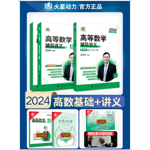 ���Д�(sh��)�W(xu��)�ߵȔ�(sh��)�W(xu��)�o��(d��o)�v�x