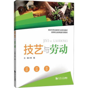 ��ˇ�c�ڄ�