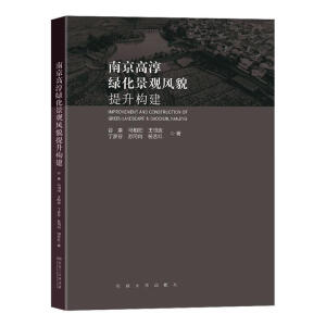 �Ͼ��ߴ��G�����^�L(f��ng)ò������(g��u)��