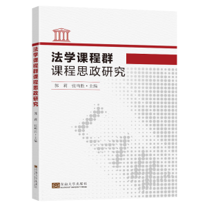 ���W(xu��)�n��Ⱥ�n��˼���о�