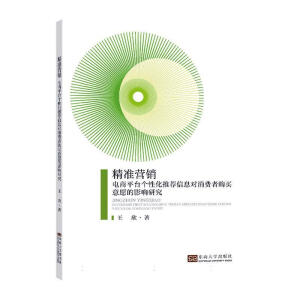 ����(zh��n)�I(y��ng)�N