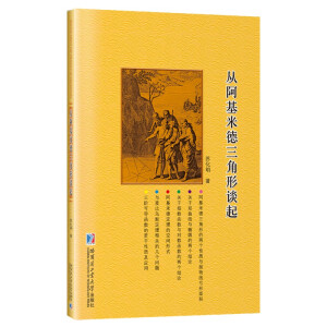 �İ����׵�������Մ��