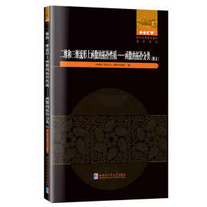 ���S�����S�����Ϻ���(sh��)����?f��)����|(zh��)