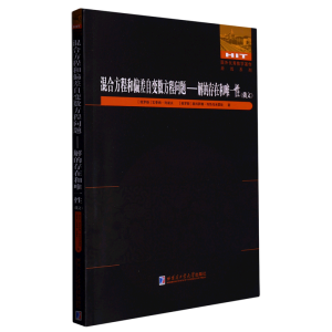 ��Ϸ��̺�ƫ����׃��(sh��)���̆��}