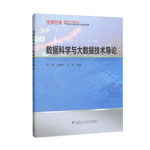 ��(sh��)��(j��)�ƌW(xu��)�c��(sh��)��(j��)���g(sh��)��(d��o)Փ