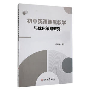 ����Ӣ�Z�n�ý̌W(xu��)�c��(y��u)�������о�