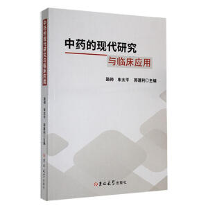 ��ˎ�ĬF(xi��n)���о��c�R������