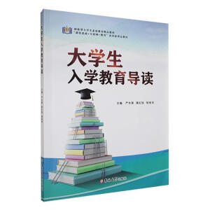 ��W(xu��)����W(xu��)������(d��o)�x