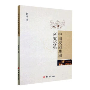 �Ї�(gu��)У�@���о�Փ��