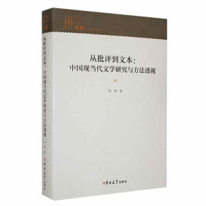 �����u(p��ng)���ı�