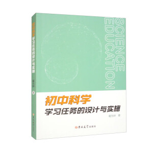 ���пƌW(xu��)�W(xu��)��(x��)�΄�(w��)���O(sh��)Ӌ(j��)�c��(sh��)ʩ