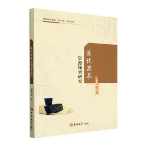 �����ڲ��YԴ̽���о�