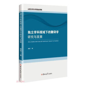 ��(d��)���W(xu��)��ҕ���µķ��g�W(xu��)�о��c�l(f��)չ