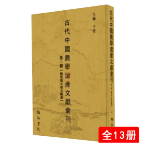 �Ŵ��Ї�(gu��)�r(n��ng)�W(xu��)�z�a(ch��n)�īI(xi��n)����