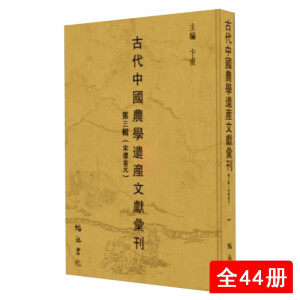 �Ŵ��Ї�(gu��)�r(n��ng)�W(xu��)�z�a(ch��n)�īI(xi��n)����