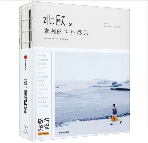 ���W���C��������M�^