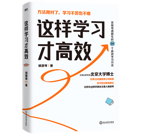 �@�ӌW(xu��)��(x��)�Ÿ�Ч