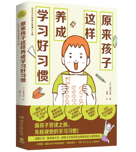 ԭ�������@���B(y��ng)�ɌW(xu��)��(x��)����(x��)�T