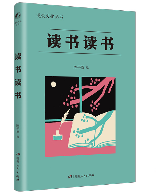 �x���x��