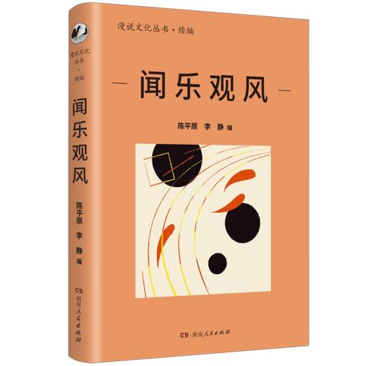 ���^�L(f��ng)