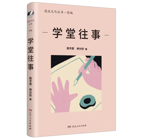 �W(xu��)������