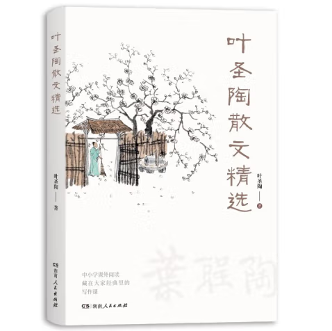 �~ʥ��ɢ�ľ��x