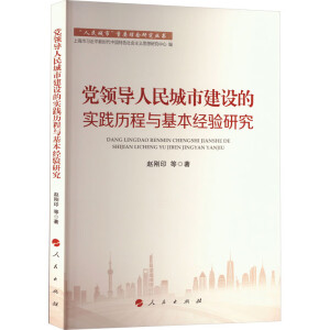 �h�I(l��ng)��(d��o)������н��O(sh��)�Č�(sh��)�`�v���c������(j��ng)�(y��n)�о�����������С���Ҫ�����о�������