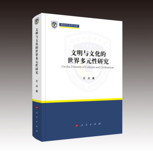 �����c�Ļ��������Ԫ���о�