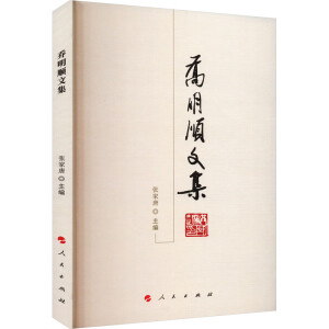 ������ļ����ӱ���W�vʷ�������ڶ�݋��