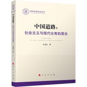 �Ї���·��������x�c�F(xi��n)�����ЙC���ϣ�������ƻ������������Σ�