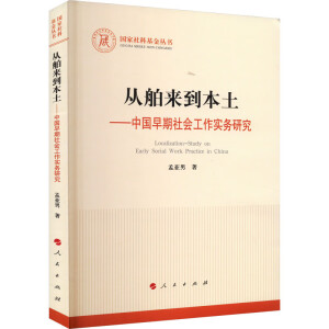 �Ĳ��������������Ї��������(hu��)������(sh��)��(w��)�о���������ƻ���������������