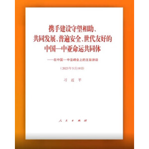 �y�ֽ��O(sh��)������������ͬ�l(f��)չ���ձ鰲ȫ�������Ѻõ��Ї����Ё����\��ͬ�w�������Ї����Ё�����ϵ���ּ�vԒ