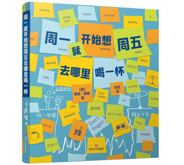 ��һ���_ʼ������ȥ�����һ����һ����Ȥ�����������Nָ�ϣ���