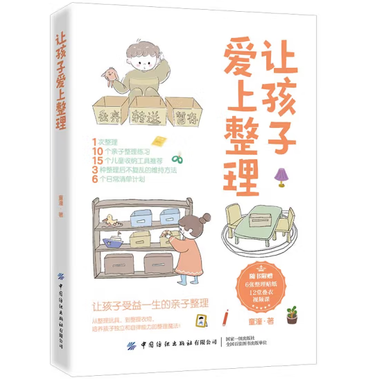 ׌���Ӑ�������