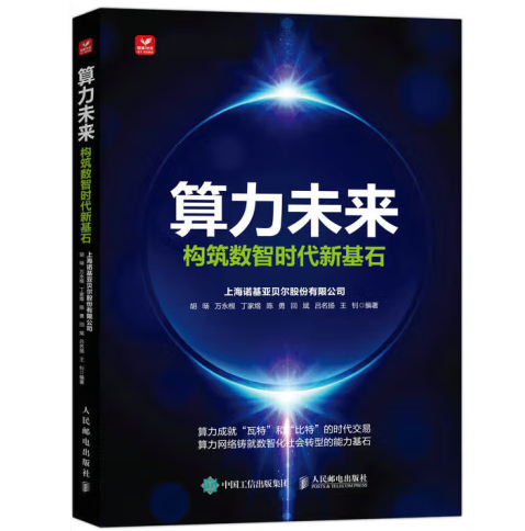 ����δ��