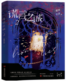 �e��֮�\(ch��ng)2