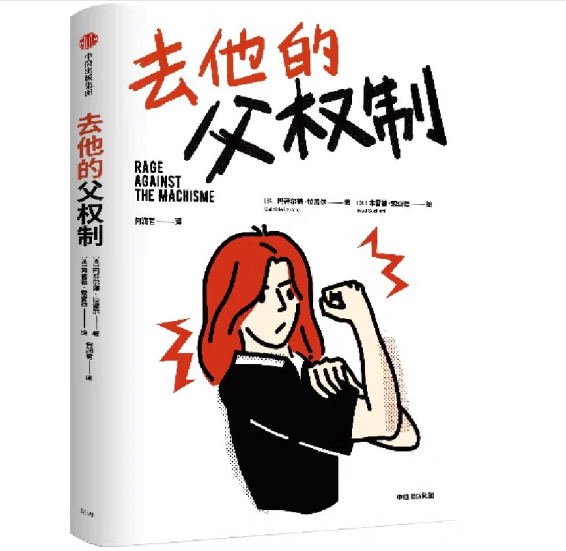 ȥ���ĸ���(qu��n)��