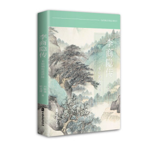 �����[����δ��㰐�����񣨚vʷ�Ļ����˂�ӛС�f������