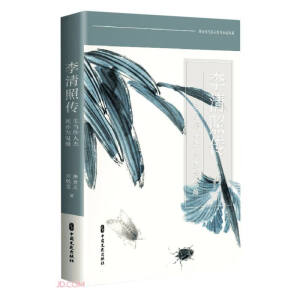 �����Ղ�������(d��ng)���˽�����������ۣ��vʷ�Ļ����˂�ӛС�f(shu��)����(sh��)��