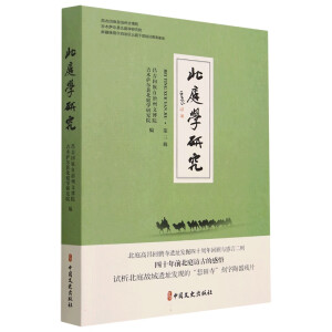 ��ͥ�W(xu��)�о�.����݋