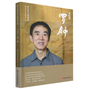 ��(sh��)�����_犣��B�T(m��n)�ČW(xu��)ˇ�g(sh��)����ϵ�Ќ�(zhu��n)݋��