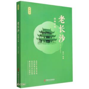 ���Lɳ���t����ۣ��ϳ�ӛ��