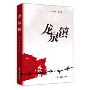 ��Ȫ�(zh��n)