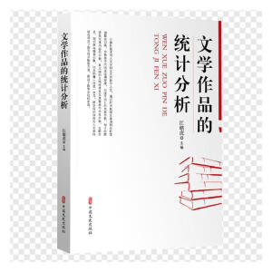 �ČW��Ʒ�Ľy(t��ng)Ӌ����