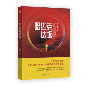 ���Ϳ��_(d��)��